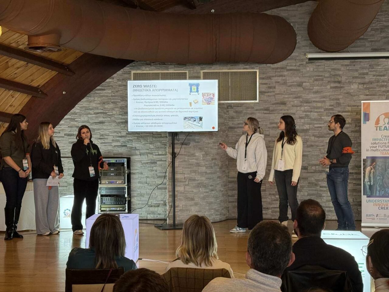 the second edition of the 24h of innovation across europe creativity collaboration and impact in 24 hour ( (13) the second edition of the 24h of innovation across europe creativity collaboration and impact in 24 hour ( (13)